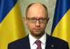 Арсений Яценюк инициирует запрет закупки нефтепродуктов в России