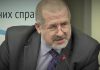 Чубаров увидел «панику» в антимеджлисовском заявлении российского парламента Крыма