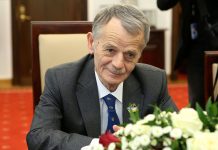 Джемилева наградили именным огнестрельным оружием