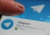 ФСБ против Telegram