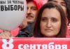 Из России: «Они даже не знают, что будут выборы»