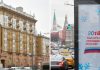 Москва не позволит дипломатам США наблюдать за выборами в России