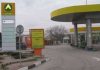 На крымских АЗС «Атан» признали нехватку бензина А-95
