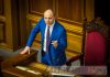 Народный депутат: Украине не нужен закон о временно оккупированных территориях