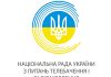 Нацсовет требует от итальянского канала удалить с сайта карту с «российским» Крымом