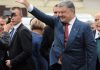 Парубий: Порошенко 7 сентября выступит с посланием к Раде
