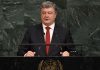 Порошенко: Кремль использует Крым как форпост для военной операции в Сирии