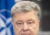 Порошенко – крымчанам: мы вас любим и боремся за ваше возвращение в Украину