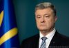 Порошенко намерен инициировать возобновление военных судов