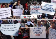 Предприниматели Севастополя на митинге коммунистов рассказали о давлении на бизнес