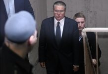 Радио Крым.Реалии. Дело Улюкаева. Неприкасаемых нет?