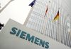 Россия: суд принял жалобу Siemens по иску к «дочке» «Ростеха» по турбинам в Крыму