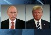 Состоялся телефонный разговор Путина с Трампом
