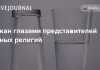 «Стакан наполовину совсем пуст» – из крымских сетей