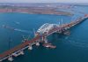 Станет ли война альтернативой Керченскому мосту?