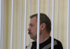 Суд рассмотрел экспертизу доказательства по делу экс-депутата Ганыша