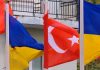 Турция подтвердила поддержку суверенитета Украины