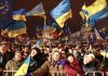 Украина после Евромайдана: изменения продолжаются