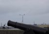 В Севастополе в полдень будут стрелять из пушки