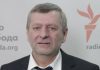 Чийгоз из крымского СИЗО призывает защитить независимое будущее Украины