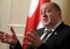 Георгий Маргвелашвили: «С Россией надо говорить очень четко»