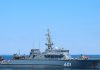 Из Севастополя в Средиземное море вышел российский противоминный корабль