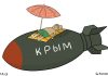 Крымнаш и Крымниц: что не так с символикой Крыма