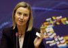Могерини: позиция ЕС по Крыму и ситуации в Украине принципиальная