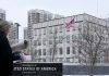 Посольство США: хотим справедливости для задержанных Россией граждан Украины