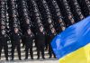 Прокуроры блокируют реформу новой полиции в Украине