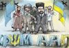 «Пусть никто не забывает: запретный плод сладок» – из крымских сетей