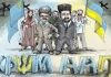 Радио Крым.Реалии: Крымскотатарская автономия. Аргументы «за» и «против»