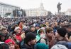 Россия: в Кемерово на митинг с Навальным пришли сотни горожан
