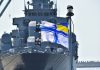 Украина отмечает День Военно-морских сил