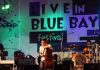 В Крыму пройдет джазовый фестиваль Live in blue Bay