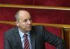 Верховная Рада Украины 6 июня будет выбирать омбудсмена – Парубий